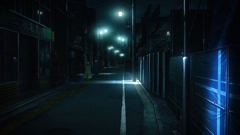 In front of Jintendo Pharmacy